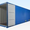 40Ft High Cube Container – One Trip (9Ft 6″ High) - Image 4