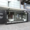 Trade Show Displays - Image 2